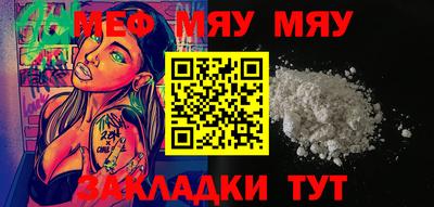 a pvp Беслан