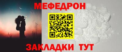 мдпв Берёзовский