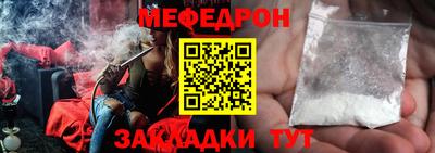 a pvp Беслан