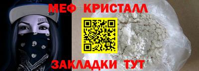 мдпв Берёзовский