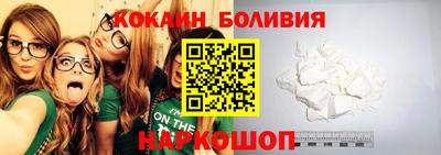 мдпв Берёзовский