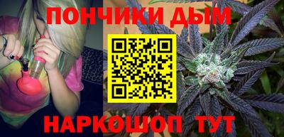 мдпв Берёзовский