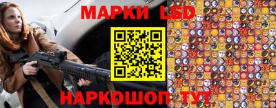a pvp Беслан