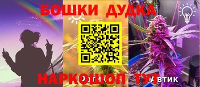 мдпв Берёзовский