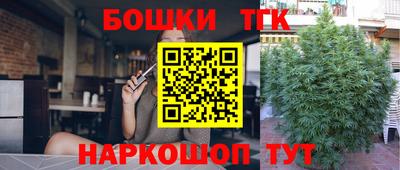 мдпв Берёзовский