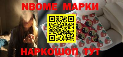 a pvp Беслан