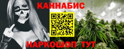 a pvp Беслан