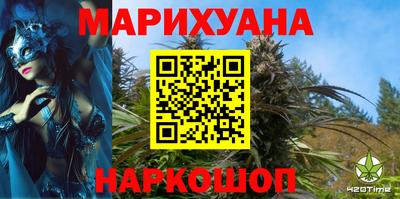 a pvp Беслан