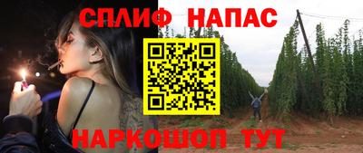 мдпв Берёзовский