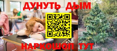 a pvp Беслан