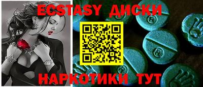 мдпв Берёзовский