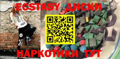 a pvp Беслан