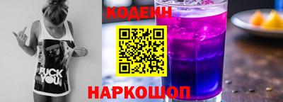 a pvp Беслан