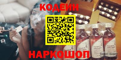 a pvp Беслан