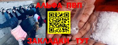 мдпв Берёзовский