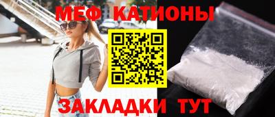 мдпв Берёзовский